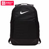 NIKE耐克双肩背包男女包大容量中学高中生书包旅行包电脑包DH7709
