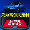 高尔夫8Rline7GTI6后备箱垫车内装饰车载用品改装高8pro尾箱垫子