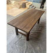 老榆木茶桌原木桌子老木板实木桌面复古吧台桌家用餐桌茶台大板桌