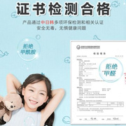 儿童房壁纸墙纸，自粘防水防潮幼儿园卧室墙面，装饰翻新遮丑环保墙贴