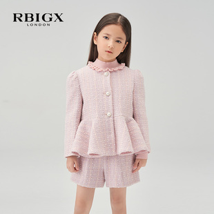RBIGX瑞比克童装冬季粉色小香风淑女百搭休闲波浪摆外套