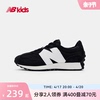 NewBalance nb童鞋4~7岁男女儿童春夏季网面轻便运动鞋327