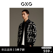 gxg男装商场同款黑色微廓满印提花，毛衣针织开衫外套gex13014053