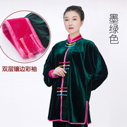 太极服女春秋金丝绒秋冬加厚彩扣武术太极拳练功服男服装秋装