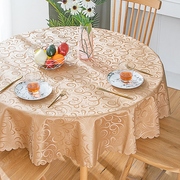 加厚桌垫轻奢高级感桌布防水防油免洗防烫餐桌布家用圆桌桌布台布