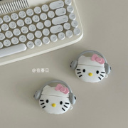 韩国ins可爱听音乐kitty耳机壳适用苹果airpods123代硅胶软壳耳机壳airpodspro2代少女心蓝牙耳机壳保护套