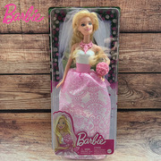 美泰正版芭比娃娃之美丽新娘礼物，婚纱套装儿童女孩大号公主玩具