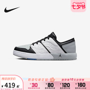 Nike耐克男鞋JORDAN NU RETRO 1低帮滑板鞋复刻运动鞋DV5141-106