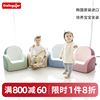 Dwinguler韩国进口康乐沙发 宝宝座椅凳 环保卡通儿童沙发 粉