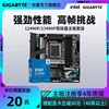 英特尔i5搭技嘉主板，cpu套装12490f13490f14490fb760mz790m