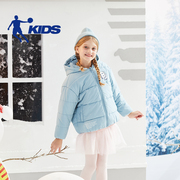 乔丹童装女童保暖棉服冬季外套帽子棉衣加厚衣服，儿童运动服女