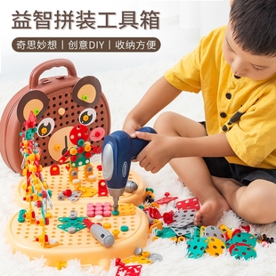 儿童拧螺丝钉组装拆卸工具箱，电钻宝宝动手2玩具男孩3岁母婴动脑