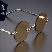太阳镜男款圆框水晶石头墨镜天然高清护目眼镜圆形玻璃防强光男士