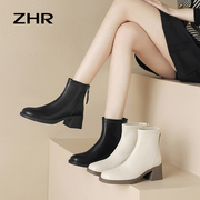 ZHR短靴女2023秋冬粗跟显腿长瘦瘦靴高跟时装切尔西靴加绒靴