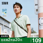 门店森马POLO衫男黑科技凉感抗菌2024夏季撞色针织男装