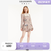 商场同款LULUALWAYS秋季时尚小香风蕾丝长袖短款外套女