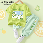拉夏贝尔女童套装夏款洋气，2023夏装运动服短袖儿童夏装两件套