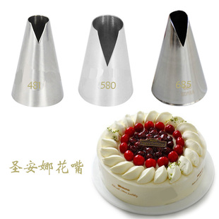 韩国圣安娜花嘴686481683韩式饺子，嘴波浪形v型奶油蛋糕裱花工具