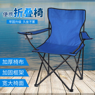 户外折叠躺椅子，便携靠背椅钓鱼椅，露营折叠椅休闲凳午睡床椅沙滩椅