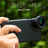 手机单反视频直播摄像头适用于苹果外接镜头单反vivo华为小米oppo