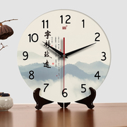 承沁静音钟表座钟客厅，家用新中式时钟创意，挂钟座式摆件台式钟坐钟