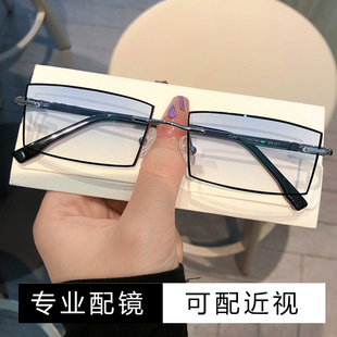 纯钛近视眼镜男网上可配有度数加散光防蓝光镜片变色无边框眼睛架