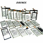 适用三星SAMSUNG内置电池i9190/9192/9195/9198 S4MINI/B500AE/BE