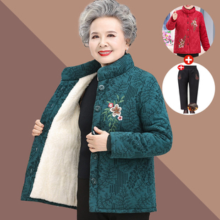 奶奶冬装棉袄加绒加厚棉衣服，60岁秋装绣花中老年人外套女妈妈