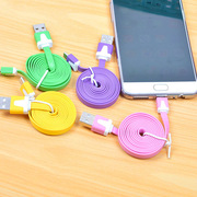 炫彩便携面条安卓苹果数据线 usb接口充电器线 通用手机数据线