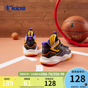中国乔丹童鞋儿童篮球鞋2024春秋中大童革面防水男童运动鞋子