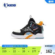 中国乔丹童鞋加绒运动鞋男童，冬鞋2024小孩棉靴大童高帮板棉鞋