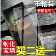 Nokia诺基亚6.1 2108TA-1054/1068防爆钢化玻璃手机屏幕保护贴膜