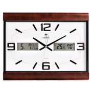霸王长方形创意挂钟时尚中式钟表客厅时钟实木电子万年历挂