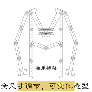 亚克力透明隐形衣架白底图拍摄道具服装挂拍连衣裙支撑架专用衣架