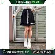 日本直邮axesfemmepoetique女士春季短裤裙裤，设计休闲舒适