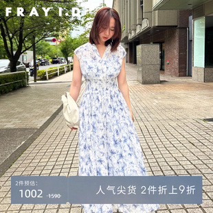 初上市价格 1590元