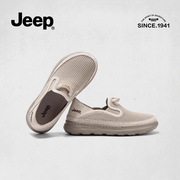 jeep镂空网面一脚蹬女鞋2024健步鞋轻便软底舒适透气休闲单鞋