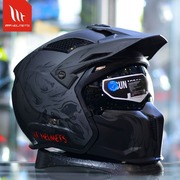 西班牙MT街霸头盔组合盔复古盔可拆卸半盔全盔冬季机车摩托车四季
