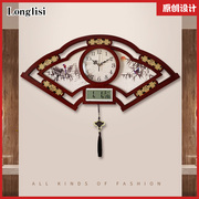 新中式静音挂钟客厅中国风，挂表仿古创意大气，日历时钟家用时尚钟表