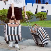 拉杆包超轻旅行包女大容量，手提韩版短途旅游行李袋可爱轻便网红行