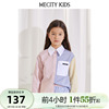 mecitykids童装夏季女童，拼接色织条纹长袖衬衫上衣