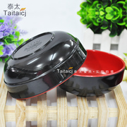 10个韩式密胺仿瓷拉面碗黑红双色大碗料碗汤碗面馆馄炖碗餐具加厚