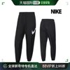 韩国直邮Nike 牛仔裤 NIKE耐克 NSW 女款 中长款 收腿裤 DM
