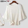 bxv蝙蝠袖针织衫女2024春秋时尚，设计感上衣女白色套头法式潮