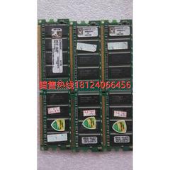 金士顿Kingston DDR 400 1G KVR400X64C3A/1G 工控机内存条兼容好