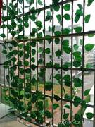 仿真假绿叶藤条花装饰树叶电线美化空调暖气管道水管遮挡室内塑。