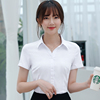 白衬衫女短袖修身夏装半袖工作服，正装上班工装韩版衬衣职业女装ol