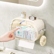 高级感洗脸巾收纳盒壁挂式卫生间纸巾盒抽纸盒轻奢家用创意卷纸筒
