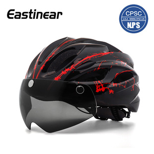 自行车骑行保护头盔 EPS成人山地车头盔 带风镜头盔 安全帽