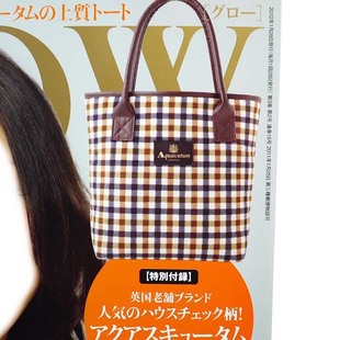 日本旅行杂志款收纳素雅袋手提包英伦，格子学院风女士袋可批